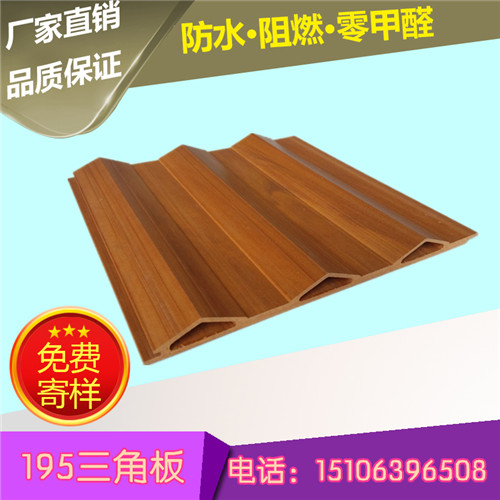 宜賓生態(tài)木方木規(guī)格大全