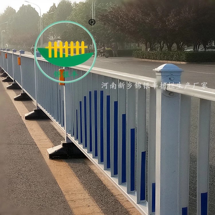 新鄉(xiāng)道路交通護(hù)欄生產(chǎn)廠家/新鄉(xiāng)道路交通護(hù)欄公司/新鄉(xiāng)道路交通護(hù)欄批發(fā)市場(chǎng)