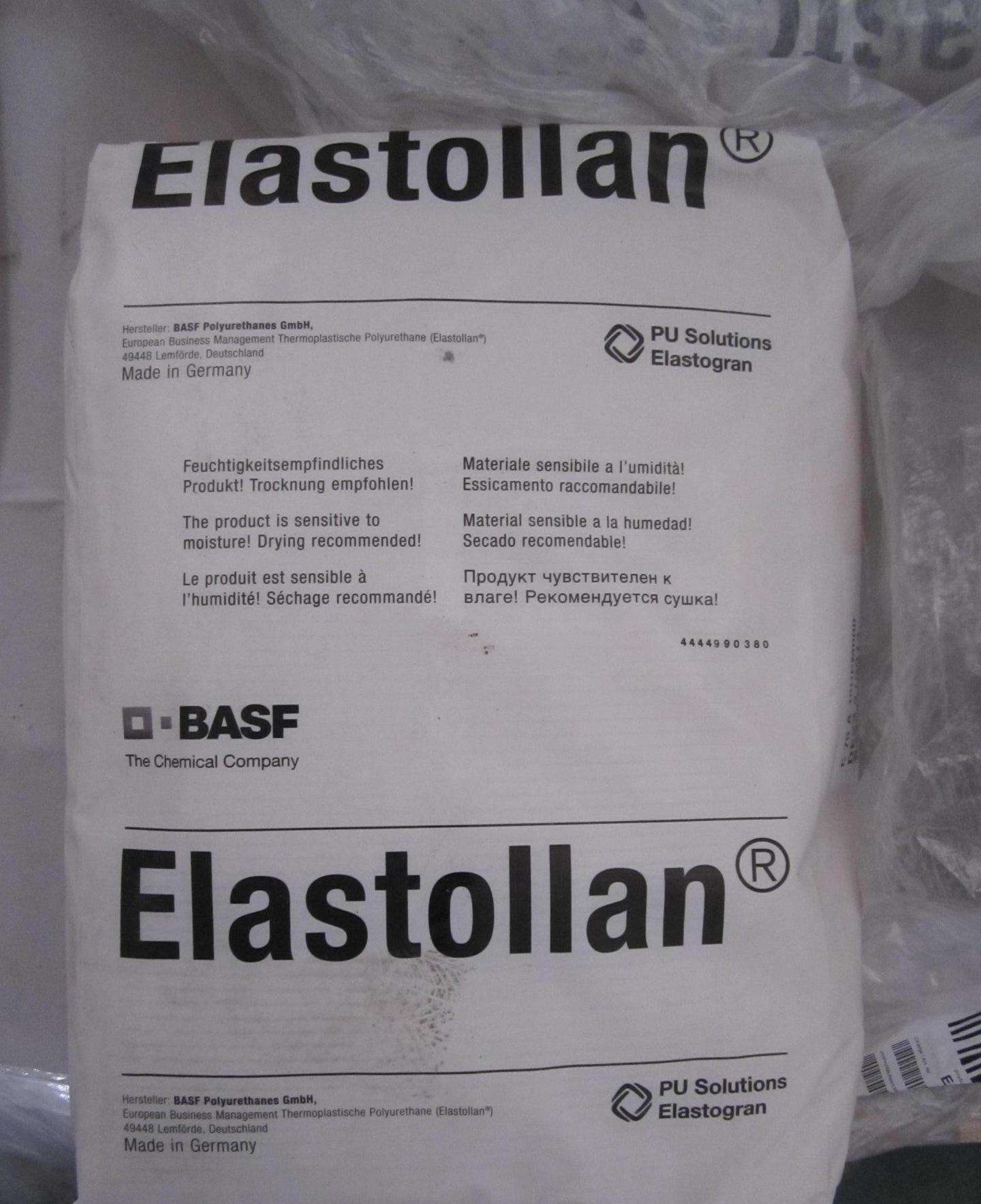 Elastollan   B98A50   TPU   (gu)˹