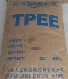Lڹ  TPEE   1140LH    _L