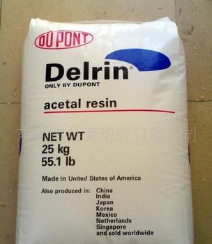 供應(yīng)抗疲勞POM Delrin 150 NC010美國杜邦