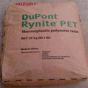 DuPont Rynite PET FR543 NC010