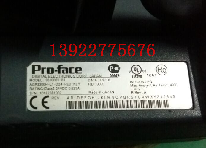 ˹AGP3300H-L1-D24-RED-KEY|F(xin)؛ɾS