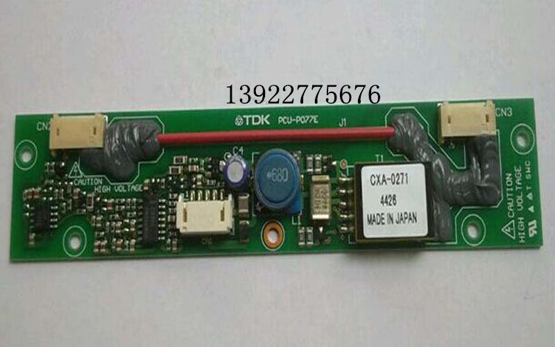 TDK PCU-P077Eԭb߉l