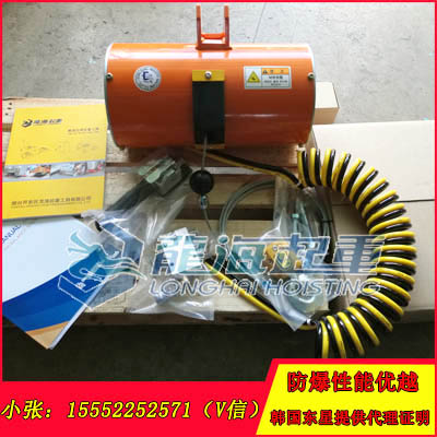 BH10020韓國氣動平衡器,DONGSUNG品牌,價格