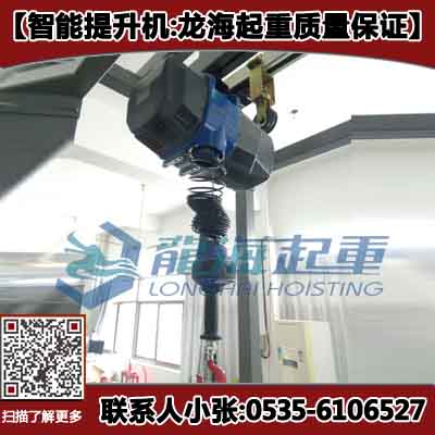 NOLD-IL600智能提升機,智能提升裝置價格,配導軌用
