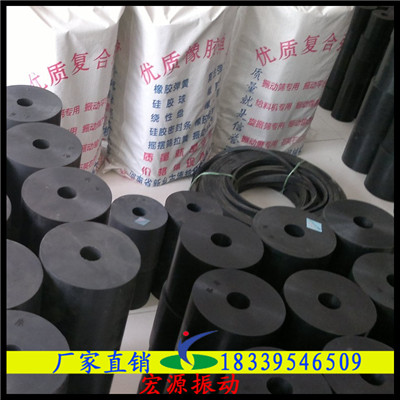 供應(yīng) 振動(dòng)機(jī)械減震墊 減震橡膠彈簧 減震復(fù)合橡膠彈簧