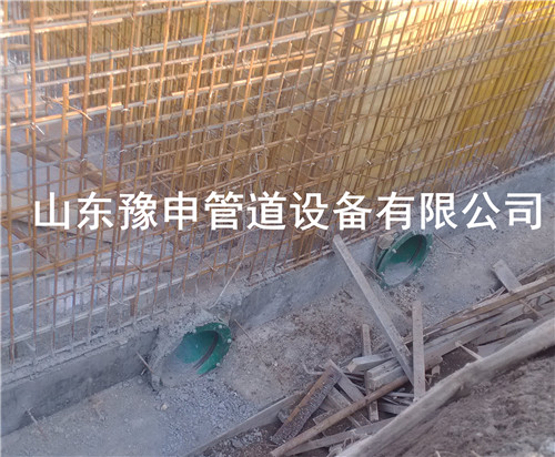濰坊濰城鋼性防水套管