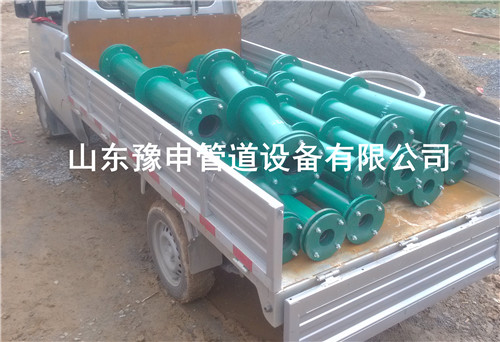 德州止水套管