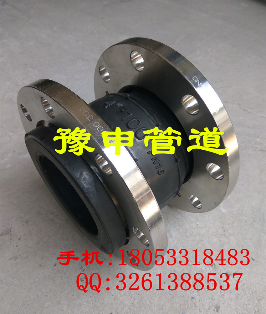 浙江嘉興水廠橡膠膨脹節(jié)