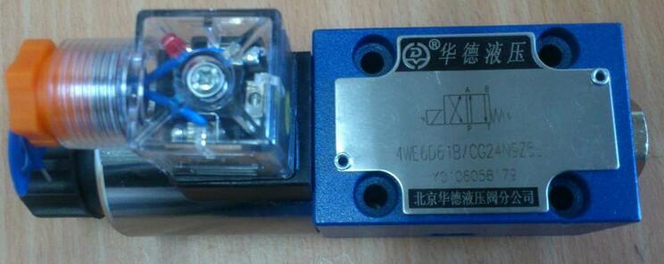 現(xiàn)貨華德DZ10DP3-40B/150XYM順序閥-蘇州億穩(wěn)盛***
