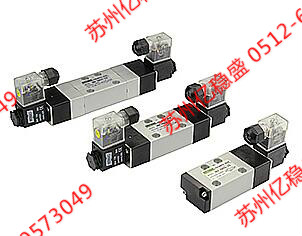 價位合理NVS-3521-A1-1臺灣NEUMA電磁閥