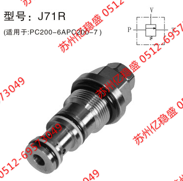 臺(tái)灣崴盛DS-04-3C40-D D電磁閥***