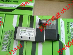 PR2000-03-K_(ti)NEUMA{(dio)y***