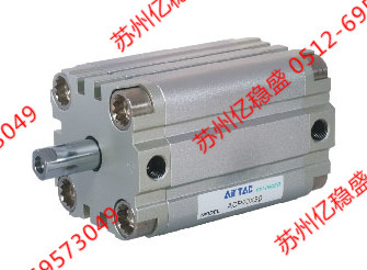 臺灣亞德客4V220-08-E電磁閥貨源足