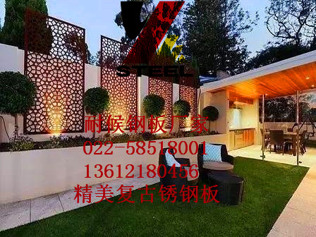 紅河哈尼族彝族自治州耐候鋼板廠家放心的