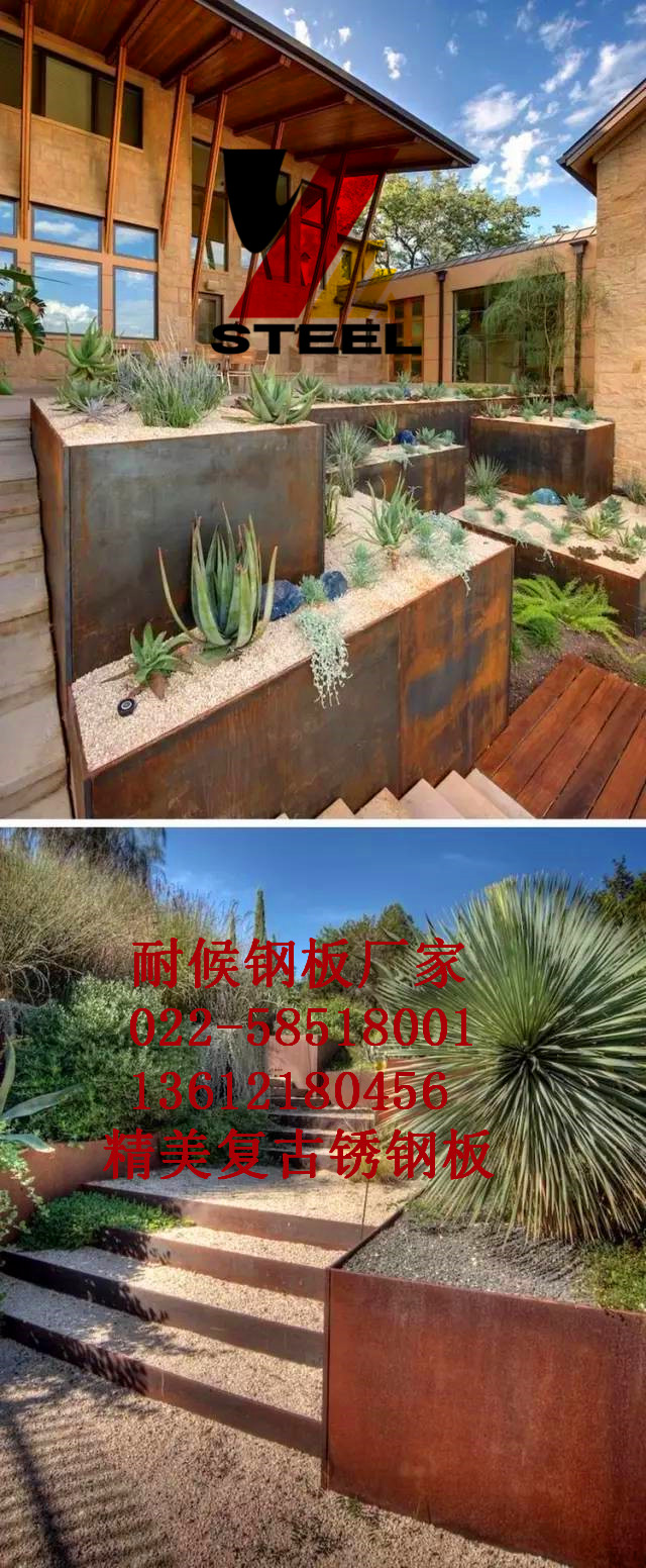 汕尾市銹鋼板幕墻口碑廠家