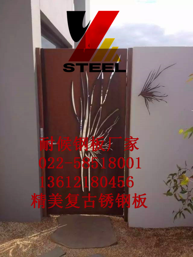 鞍山市紅銹鋼板景觀墻高質(zhì)量的
