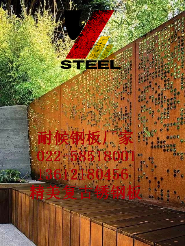 陽江市銹鋼板幕墻口碑商家