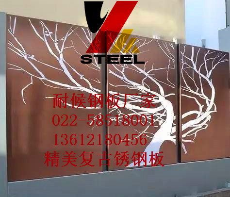 肇慶市銹鋼板景墻口碑商家