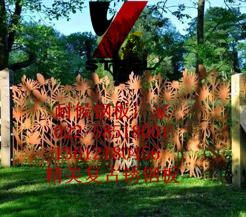 南匯區(qū)銹鋼板幕墻代理