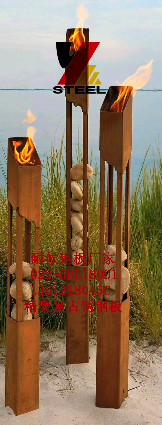 湘潭市耐候鋼板廠家滿意的