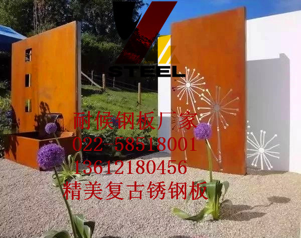寧河縣銹鋼板幕墻超值的