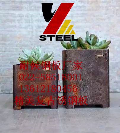 P䓰Pˎˮ