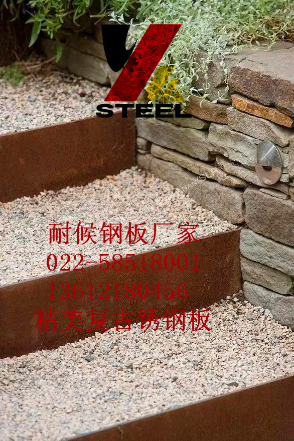 怒江銹鋼板幕墻指導(dǎo)生銹