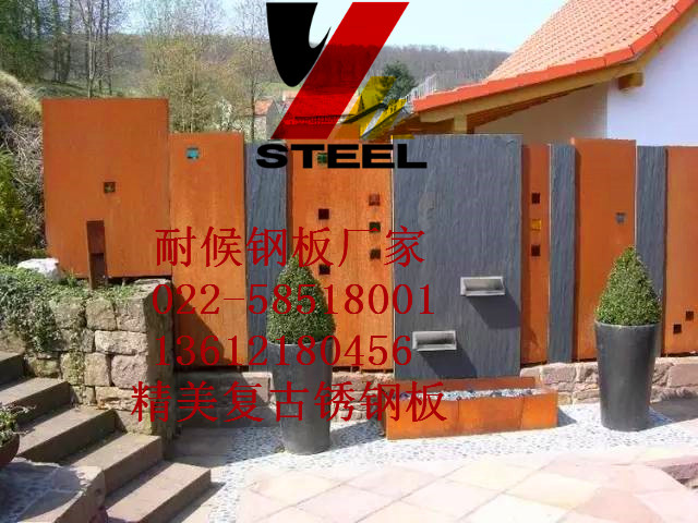 東營(yíng)耐候鋼板指導(dǎo)生銹