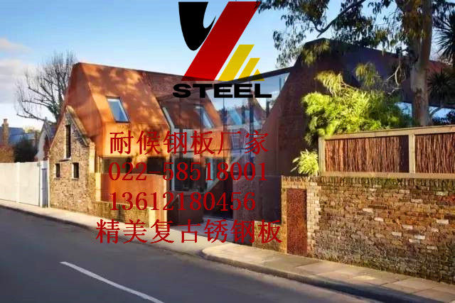 蚌埠紅銹鋼板景觀墻指導(dǎo)生銹