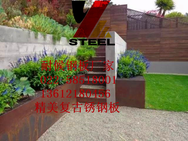 宿州銹鋼板擋土墻上門(mén)生銹
