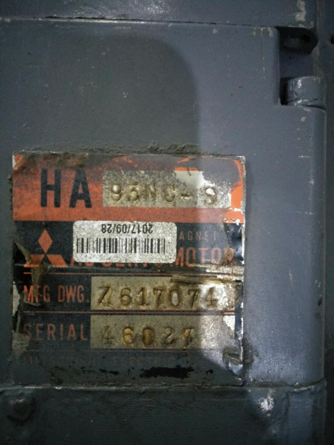 ŷ늙C(j)SHA93NC-9 hr