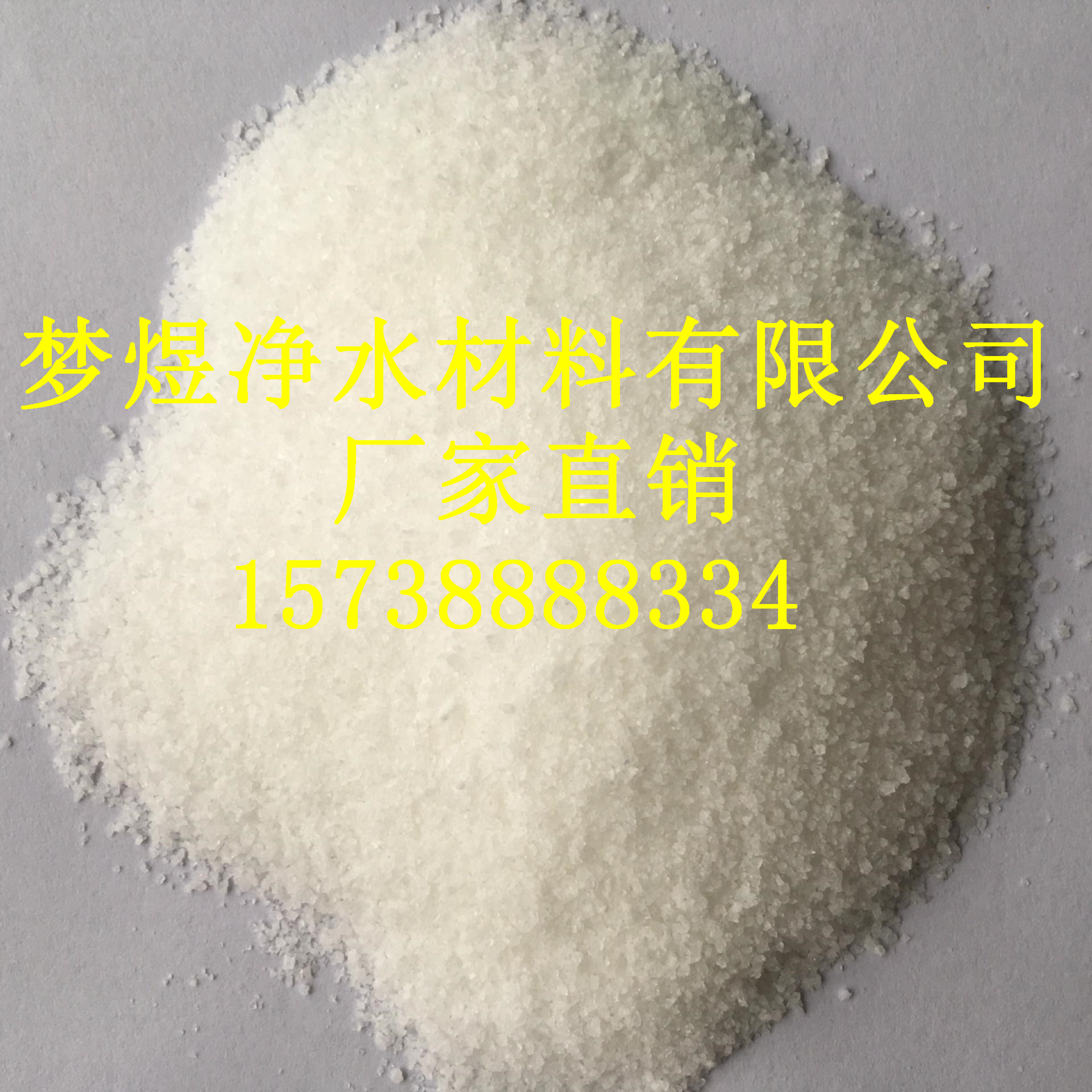 歡迎光臨?；茨暇郾０稰AM(股份有限公司)歡迎您
