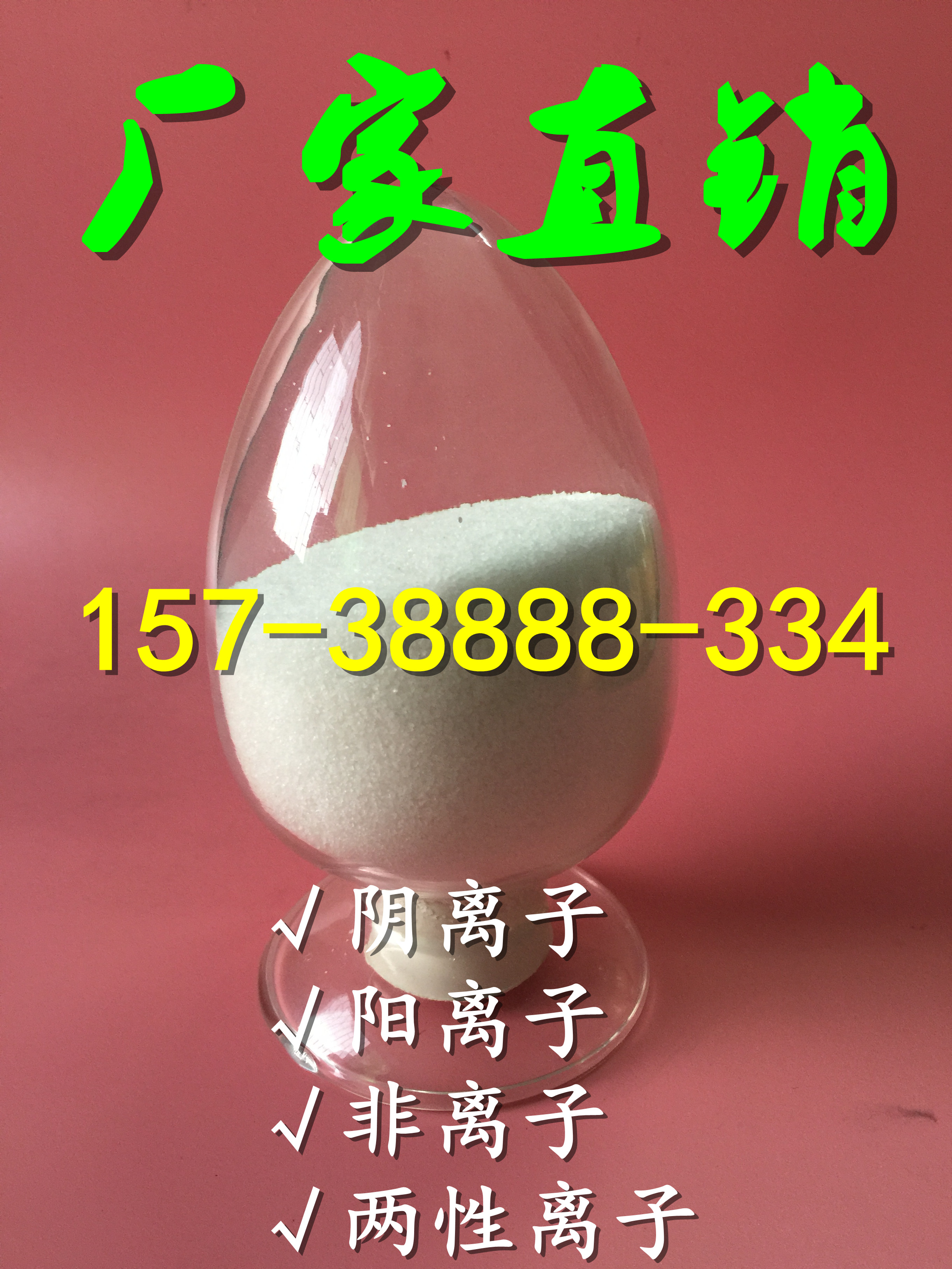 Bd۱ϩ)ɷ޹˾Fgӭ