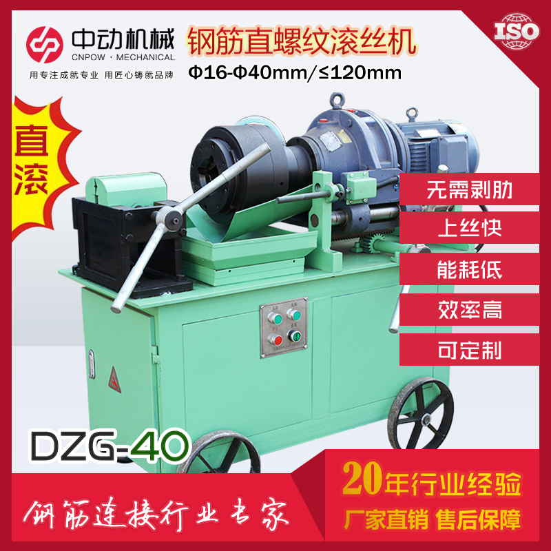 ֱL䓽׽zC(j) LzC(j) ݼyC(j)(yng) 16-40mm ׽zC(j)S