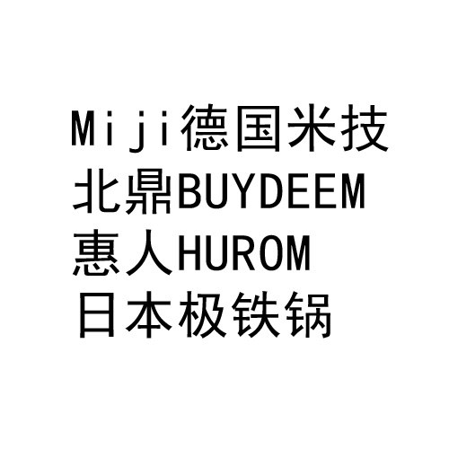 Ʒ׼K˘OF/I(y)(l)ۘ(l)ۿȸƃr(ji)/BT(mn)(jin)Q(mo)