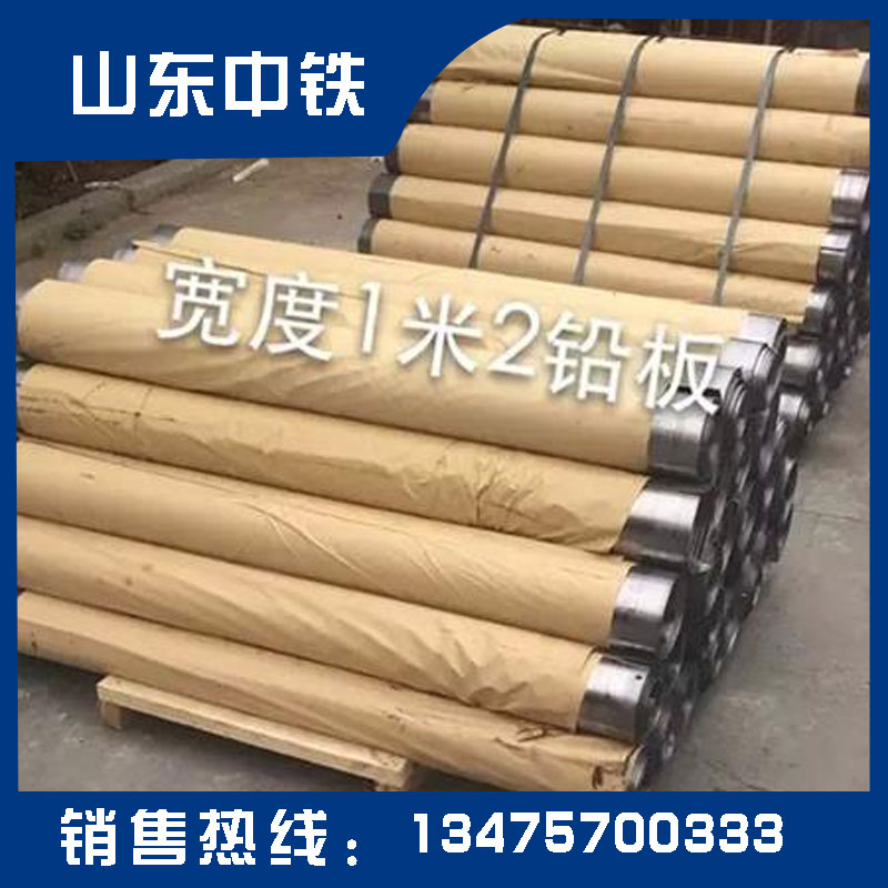 浙江鉛棒廠家直銷(xiāo)貨到付款