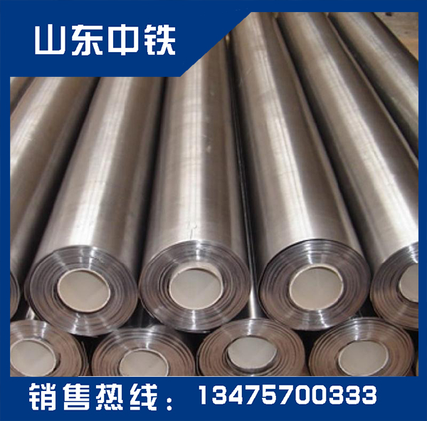 江西15mm鉛棒廠家直銷(xiāo)