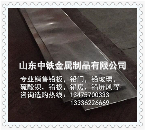 福建15mm鉛棒鉛棒價(jià)格