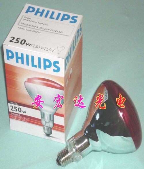 進口紅外線燈泡，實驗室用紅外線加熱燈，烤燈用途/窄波譜紫外線燈管分析系統(tǒng)/安宏達