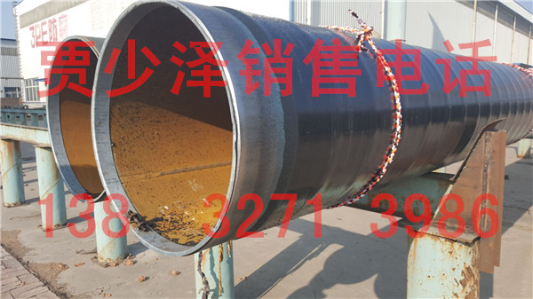 ̌(zhun)3PE䓹