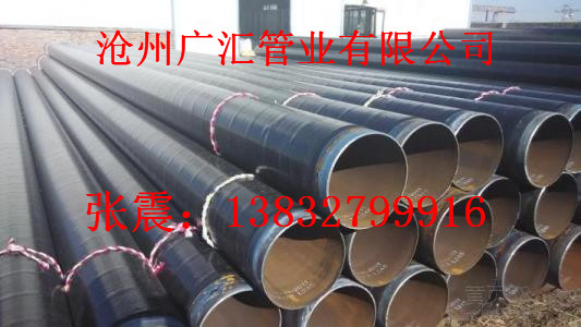 小區(qū)排水用3PE防腐鋼管價格
