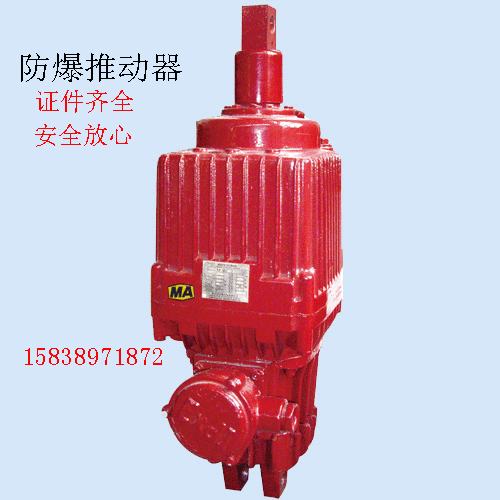 YT1、BYT1系列電力液壓推動器
