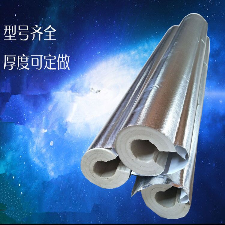 秦皇島聚乙烯PEF閉孔發(fā)泡保溫管【廠家《價(jià)格