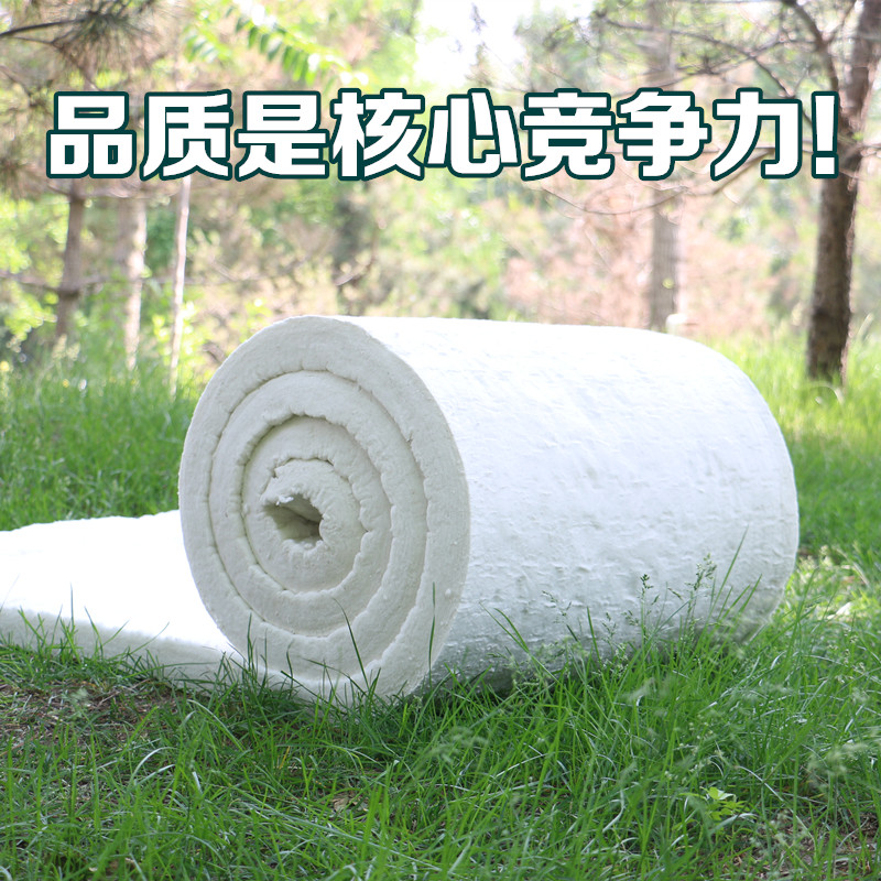 硅酸鋁針刺毯價格，金山區(qū)硅酸鋁管殼廠家
