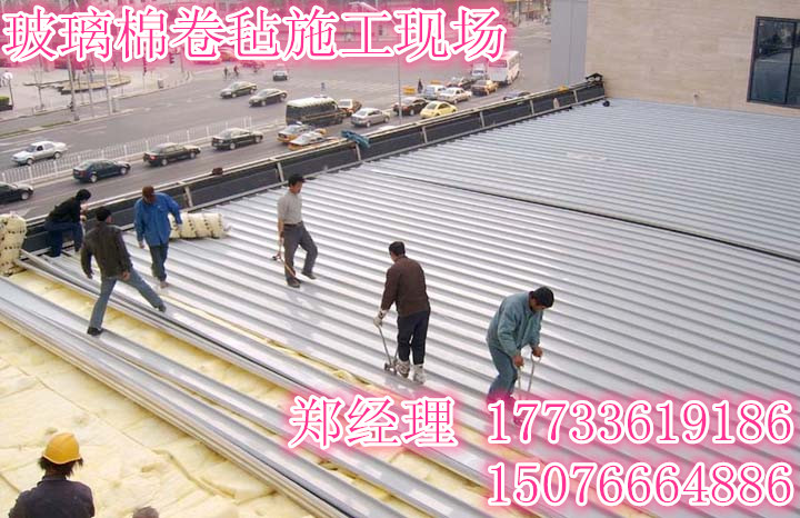玻璃棉卷氈價格，寒亭區(qū)玻璃棉板廠家