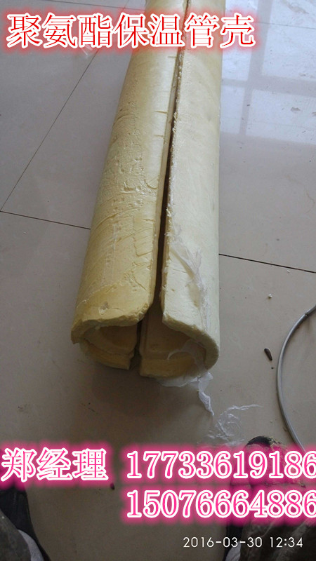 橡塑海綿板價格/*焦作橡塑保溫管廠家