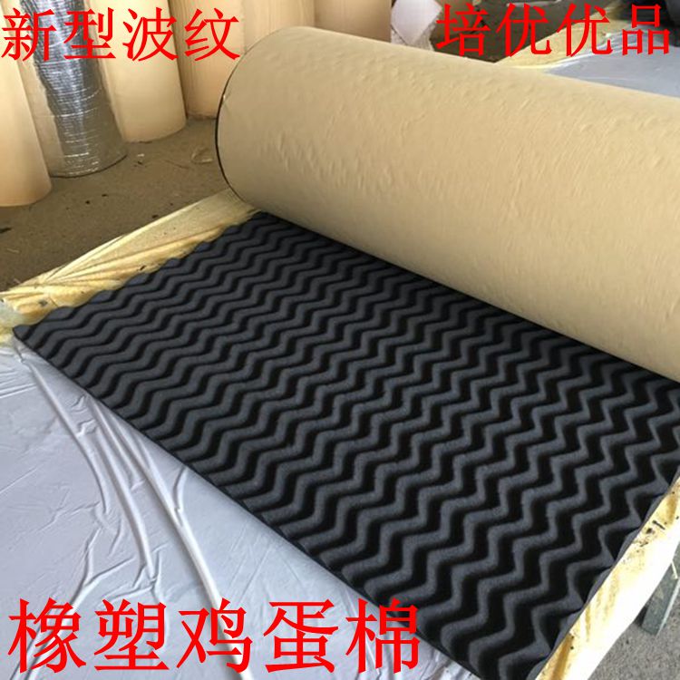 橡塑保溫板價格，城廂區(qū)橡塑保溫管廠家價格