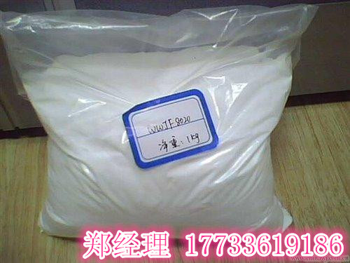 外墻保溫砂漿膠粉價格，余江縣可再分散性乳膠粉廠家